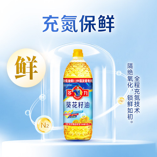 多力葵花籽油食用油900ML油烟专利物理压榨瓶装健康家用植物成分