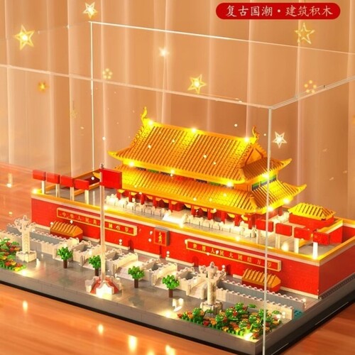 【清库存】天安门积木模型拼装