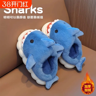 儿童棉拖鞋男童可爱毛毛鞋冬季室内防滑厚底保暖棉鞋卡通红色外穿