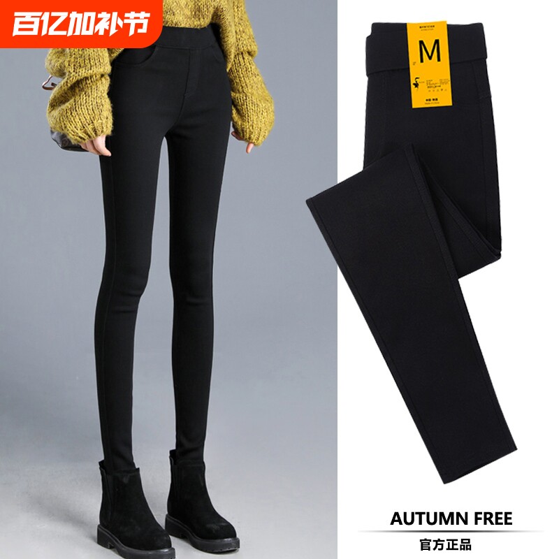 黑色打底裤女外穿高腰弹力2025新款春秋薄款小黑裤显瘦铅笔小脚裤