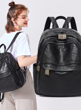 韩版双肩背包女2021年新款时尚百搭大容量休闲女士软皮欧美背包