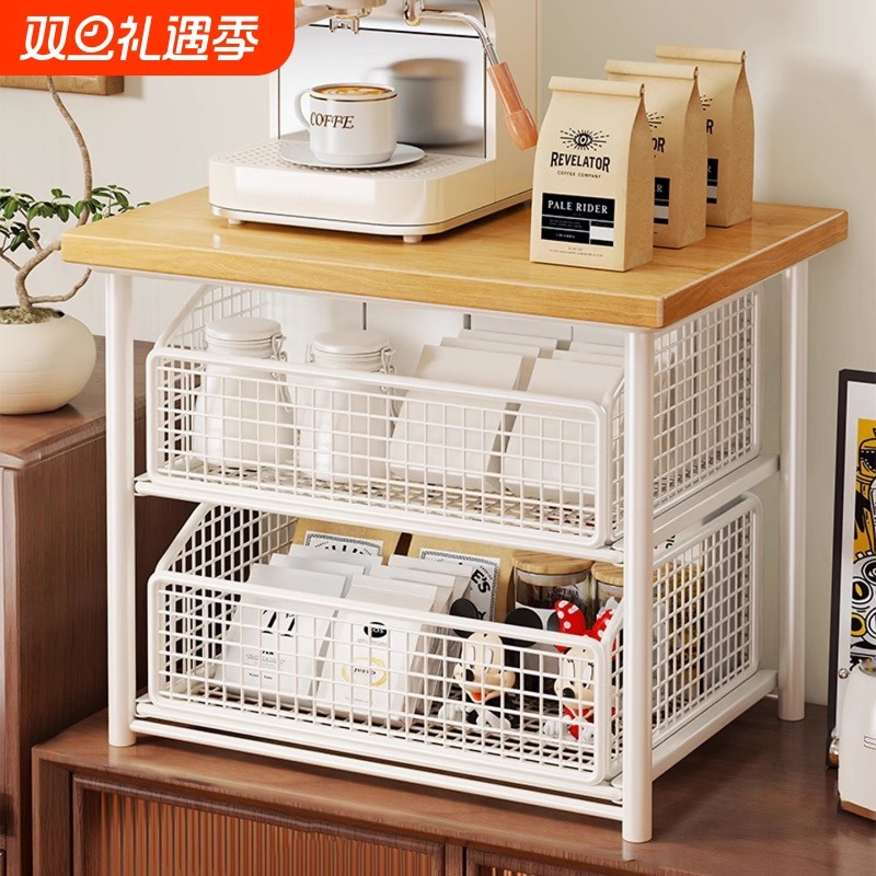 咖啡机置物架家用台面多层可抽拉式增高收纳架茶包收纳架桌面杯架