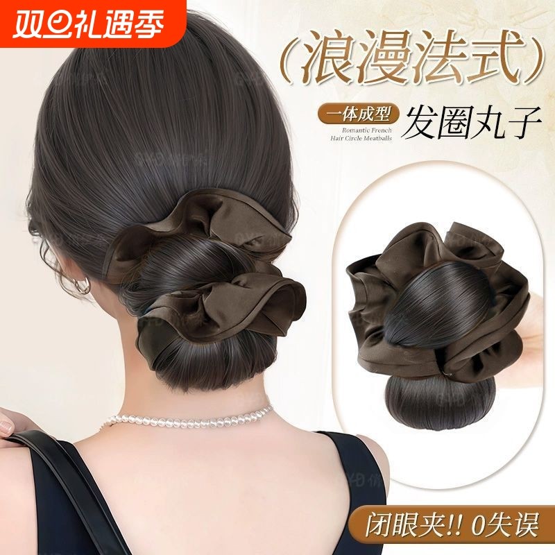 丸子头假发女抓夹低扎花苞头盘发神器后脑勺发包发饰发量少蓬松