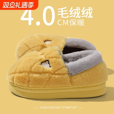 包跟棉拖鞋女秋冬季2025新款室内居家厚底外穿家用保暖毛毛绒男士
