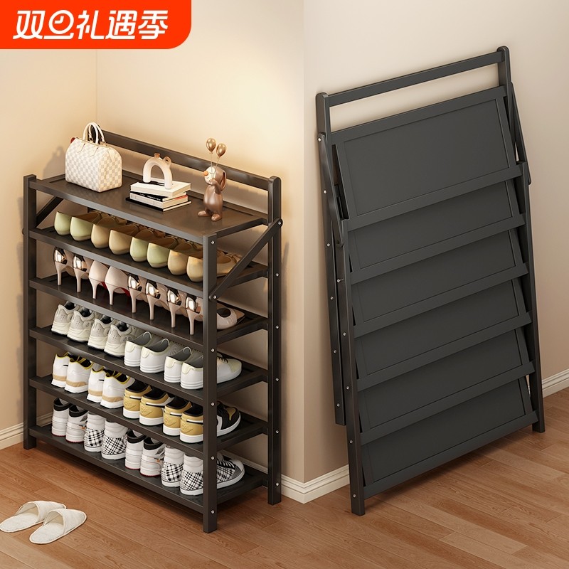 家用门口免安装鞋架折叠多层简易鞋柜宿舍出租房省空间鞋子收纳架