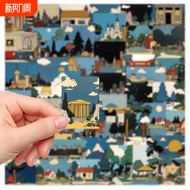 50张复古卡通风景贴纸清新简约优雅唯美插画装饰冰箱手机防水贴画D