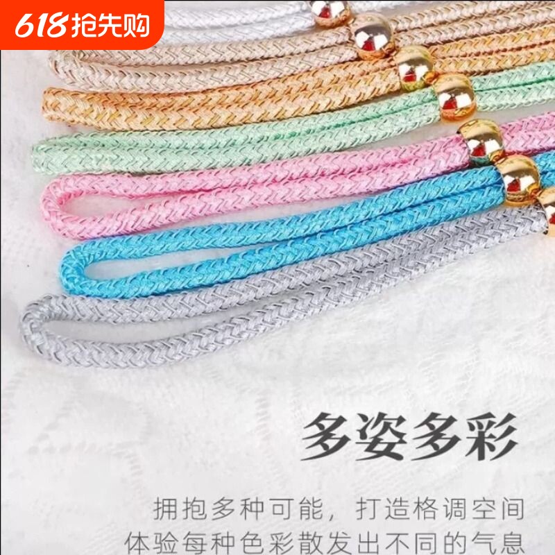 窗帘绑带轻奢高档珍珠一对装纱帘扣绑绳挂钩环绑饰扎束带装饰配件