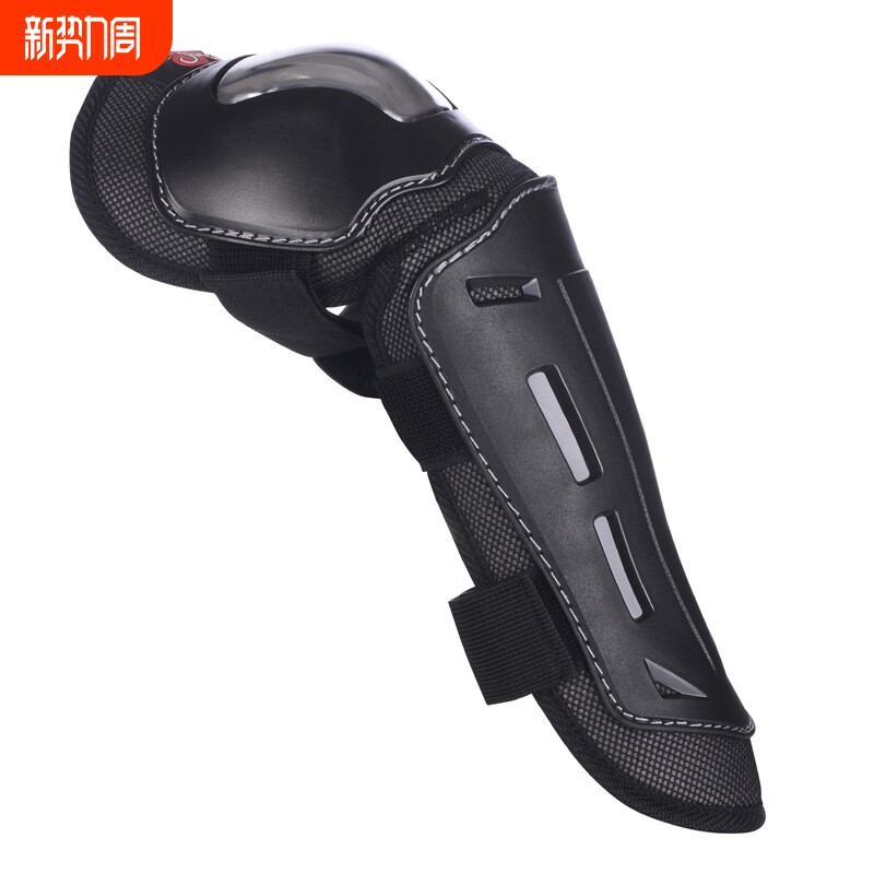 摩托电动车骑行护具不锈钢护肘护膝四件套防摔轮滑护腿装备