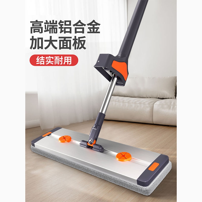 42CMԭװ滻3 2025¿ϴƽϰѼһϾʪе޺ϲ9.8Ԫ