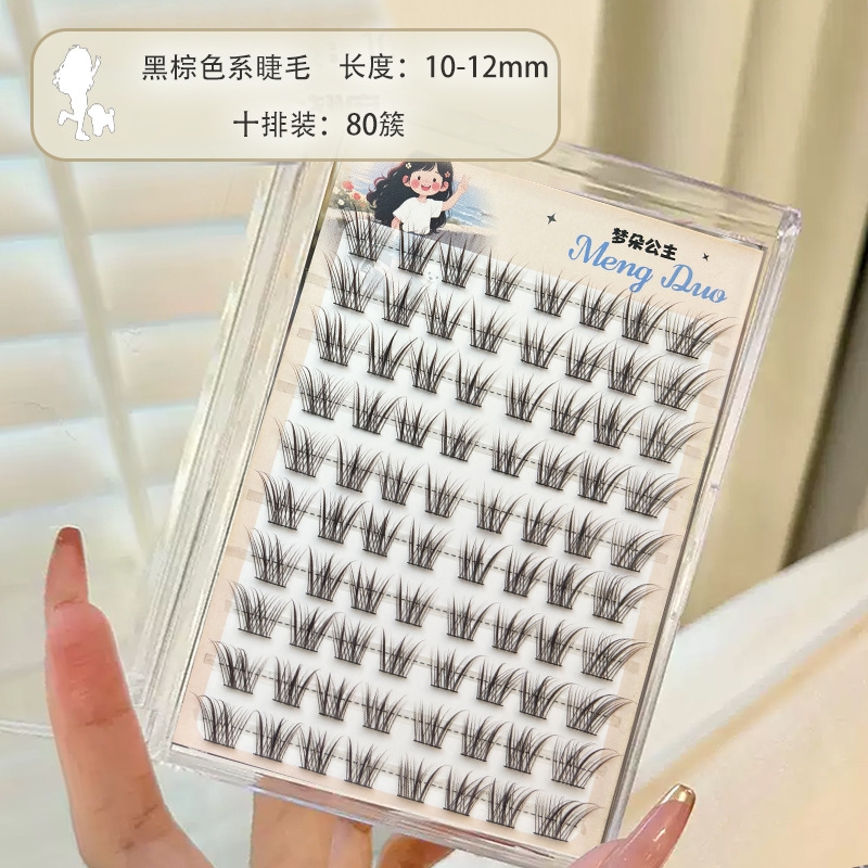 梦朵公主 棕色青丘狐系上眼睫毛漫画斜飞妈生新手自然单簇分段式