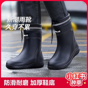 2025新款 外穿水鞋 防水鞋 胶鞋 女 下雨天防滑耐磨雨靴子男款 高端雨鞋