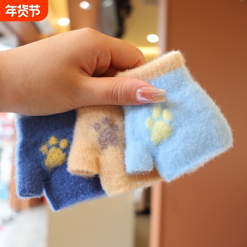 0-2岁婴儿儿童半指手套秋冬季可爱脚印宝宝男女童婴幼儿保暖手套