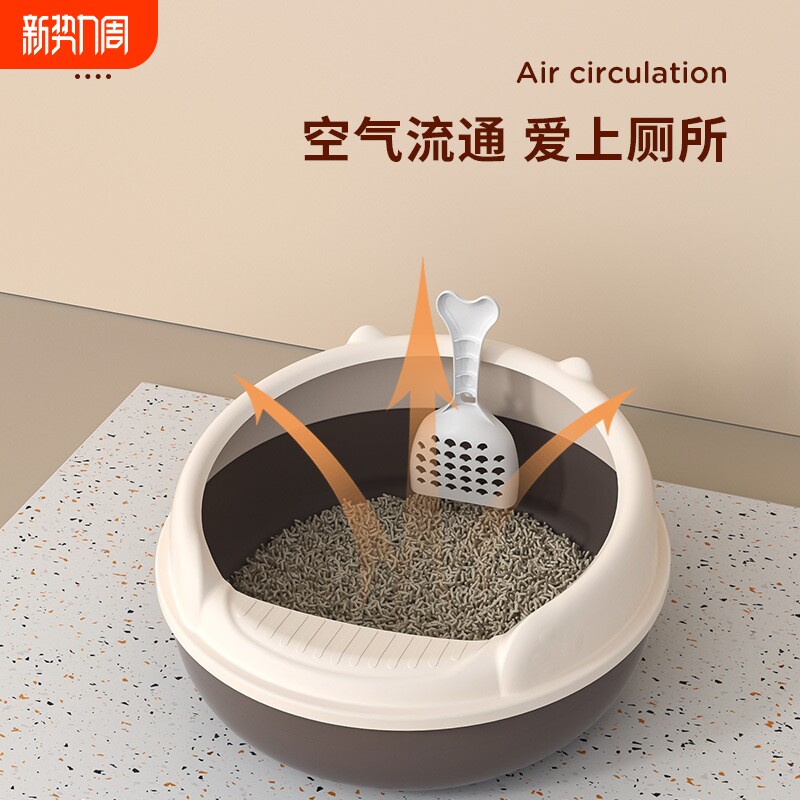 宠物猫咪小号半封闭开放式猫砂盆PP塑料猫窝可拆卸猫咪清洁猫砂盆