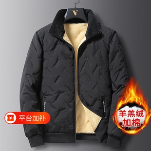 冬季羊羔绒保暖棉衣男宽松加绒加厚棉服冬天黑色休闲外套夹克男士