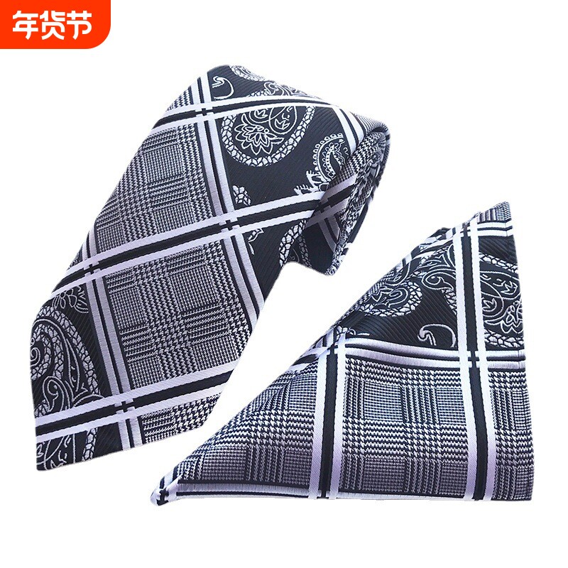 厂家现货供应涤纶大腰花格子条纹男士领带男士口袋巾两件套