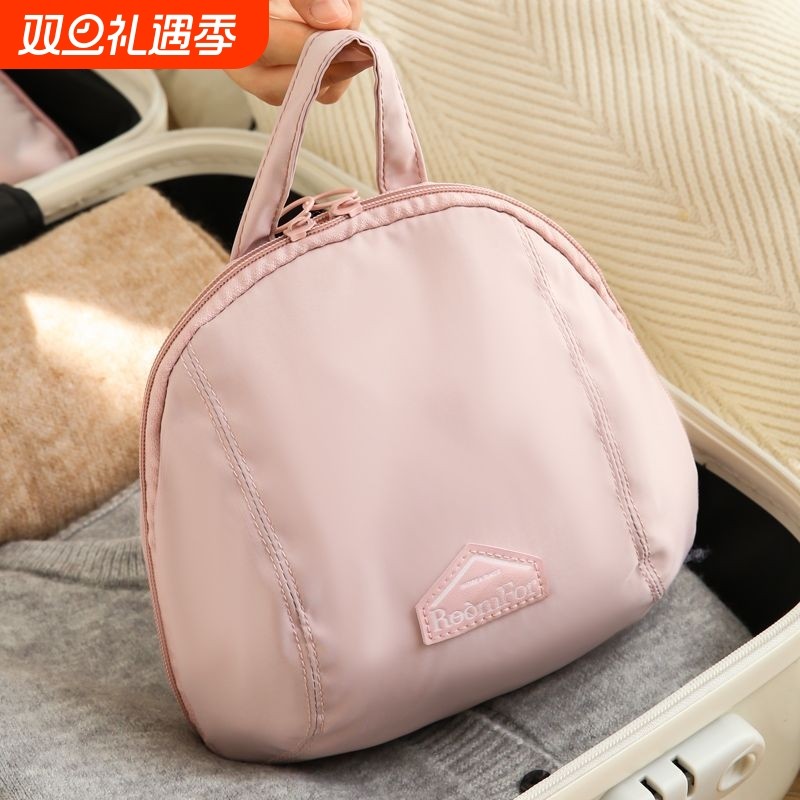 旅游收纳包三合一便携式贴身衣物整理包袜子内裤内衣收纳旅行必备