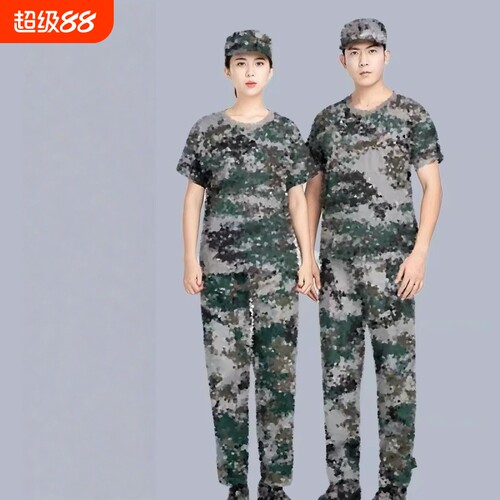数码军训服林绿套装男短袖薄款体能训练服初高中大学生迷彩服套装