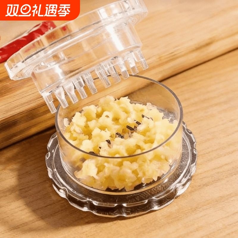 按压捻蒜盒家用压蒜器蒜泥器蒜蓉器捻蒜盒搅蒜器厨房创意小工具