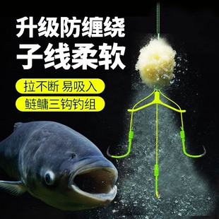 亿浮钓鲢鳙套装 手竿三叉弹簧鱼钩子线大力马伊势尼钩饵料草鱼底钓