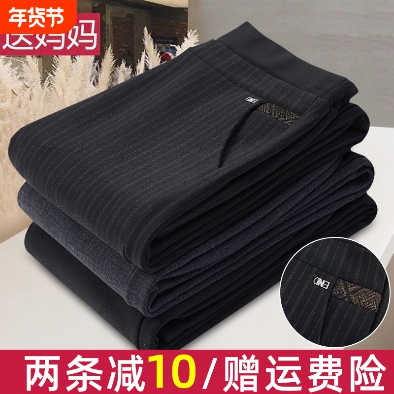 妈妈裤子秋季宽松高腰长裤冬季加绒中老年老太太春秋奶奶女裤外穿