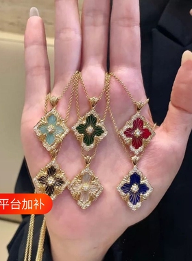 高版本歌剧院拉丝贝母项链女镀18K金色四叶草吊坠锁骨链轻奢