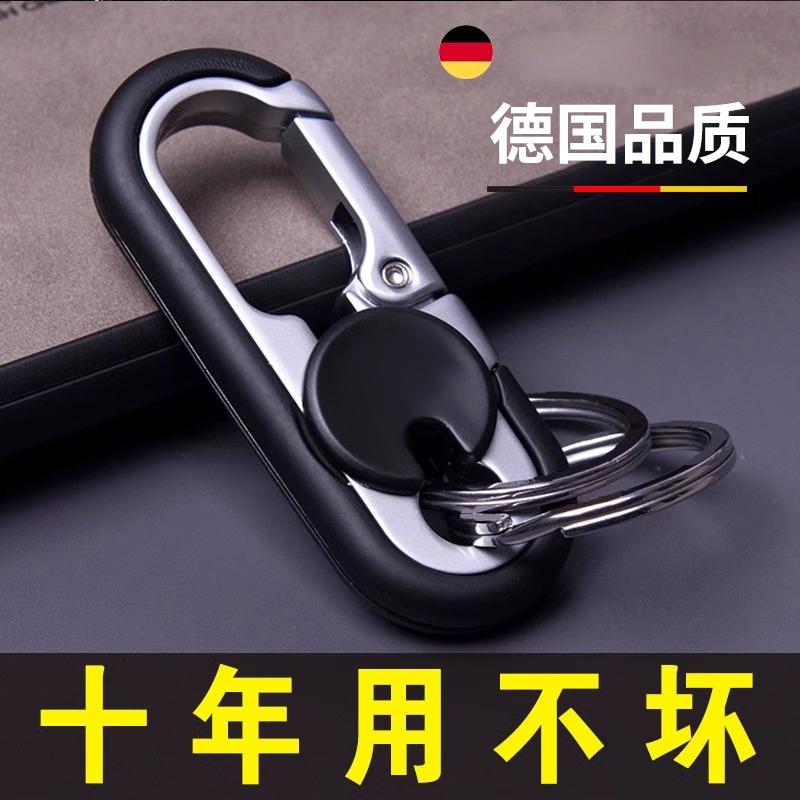 摩托车双环钥匙链挂件礼品男士汽车钥匙扣纯色金属腰挂商务锁匙扣