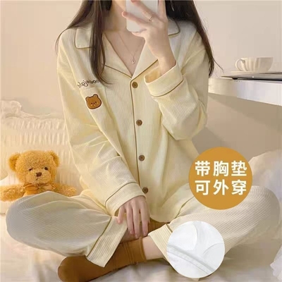 带胸垫春秋睡衣2025新款女长袖纯棉学生小熊家居服可外穿开衫