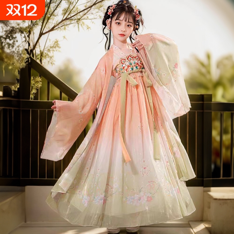 汉服女童2024春秋款儿童古风高端超仙国风连衣裙女孩中式表演襦裙
