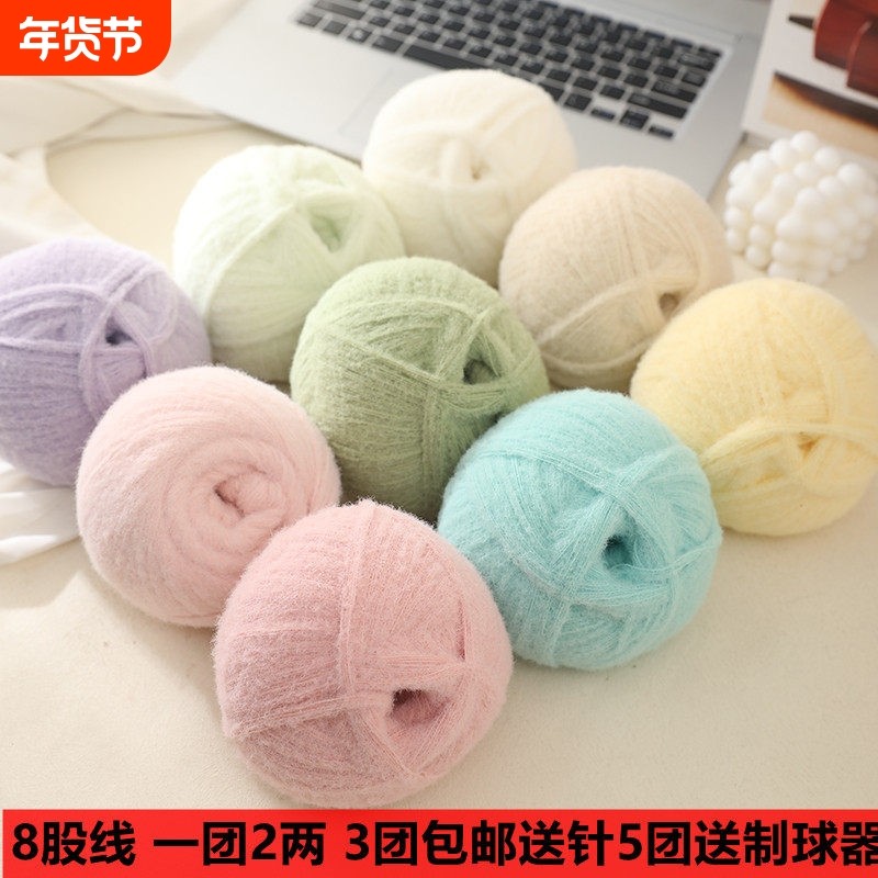 8股小糯米超软100克手工编织diy手工围巾云朵绵绵帽子多巴胺超软,服饰配件/皮带/帽子/围巾,毛线,淘宝优惠券,粉丝福利购,淘宝优惠卷
