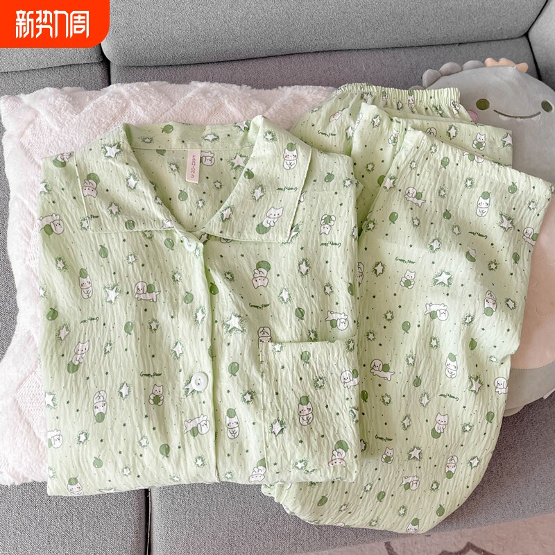 红豆春秋季云朵纯棉纱睡衣女款夏天长袖学生可爱开衫家棉花星星