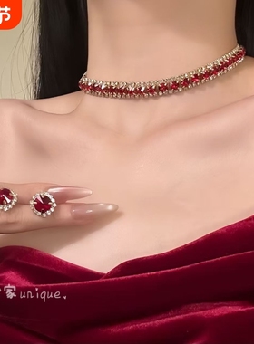 【醉人朱樱】爆闪红色项链精致高级感锁骨链耳钉套装晚宴配饰项链