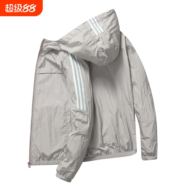2026防晒衣男夏季超轻薄款休闲连帽防晒服运动透气舒适外套皮肤衣