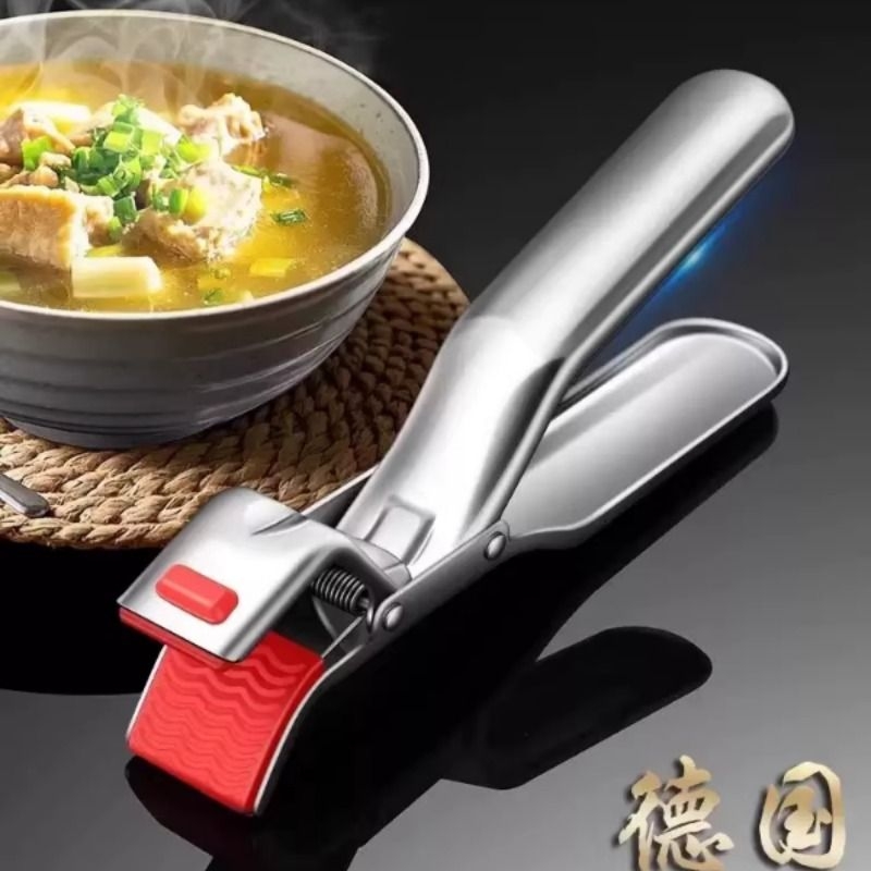 不锈钢防烫夹取碗夹防滑钳夹子厨房夹盘子夹蒸菜隔热提盘夹碗神器