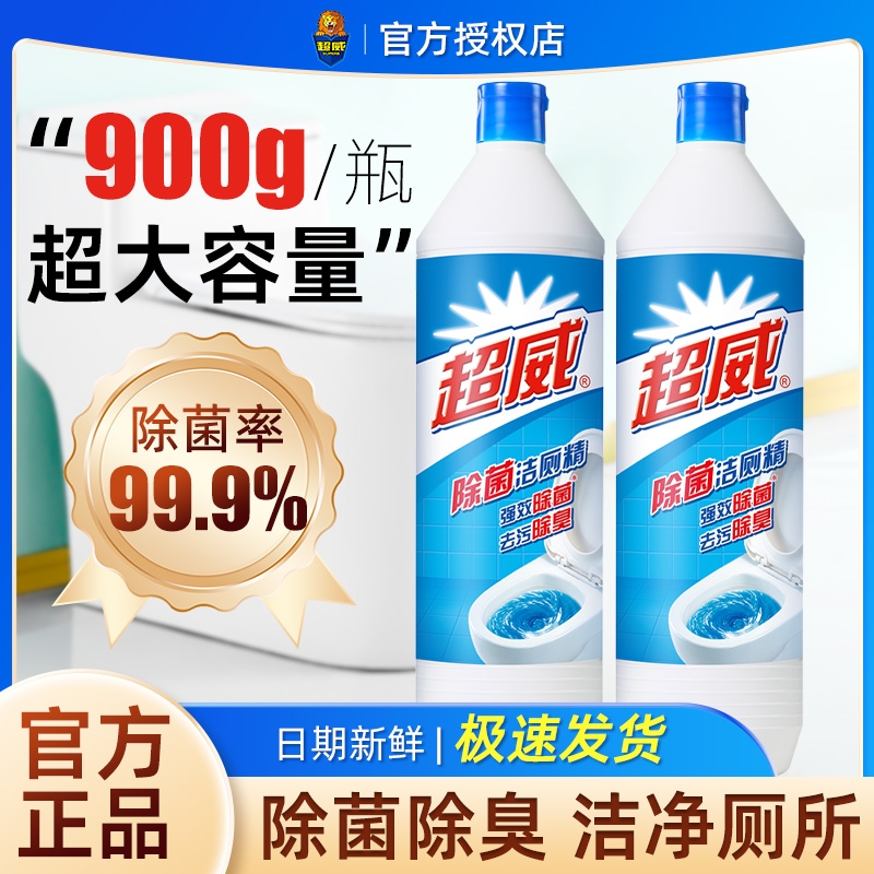 超威洁厕灵液洗厕所除臭清香型