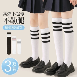 儿童长筒袜夏季薄款男女童中筒袜不过膝中筒袜条纹白色袜子演出袜