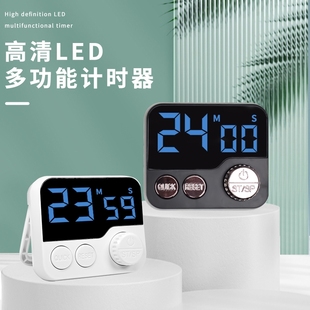 LED多能计旋转时器厨房定时器时功间管理器学E生专用烹饪烘焙定