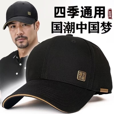 帽子男士韩版显脸小加深