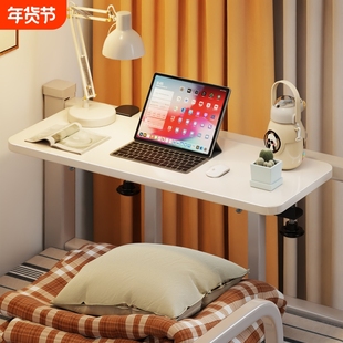床头置物架宿舍床边板上下铺悬空可折叠桌子家用免打孔加宽挡板架