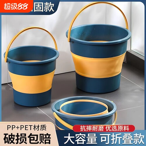 厂家直销谁能干过我的机制折叠桶