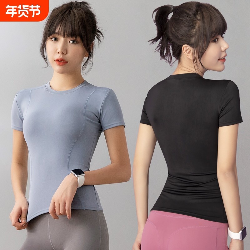 紧身上衣女短袖运动健身显瘦T恤跑步瑜伽服套装女夏大码速干高弹,运动服/休闲服装,健身衣,淘宝优惠券,粉丝福利购,淘宝优惠卷