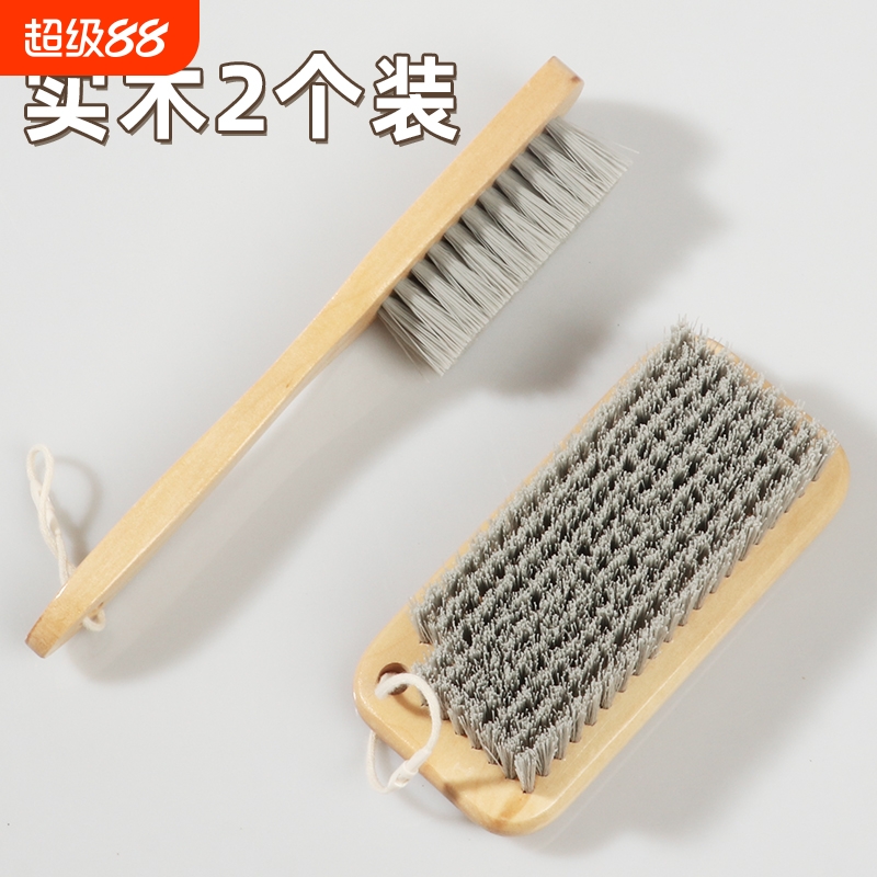 多功能木柄鞋刷子家用实木洗鞋刷