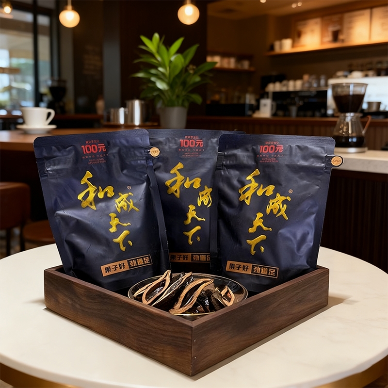 和成天下100元裸包槟榔新鲜内袋版正品海纳百川批发包邮原包劲道