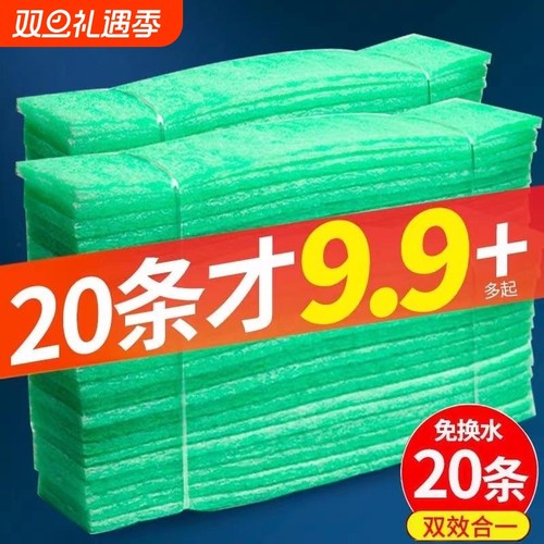 鱼缸专用过滤棉|超1000次加购