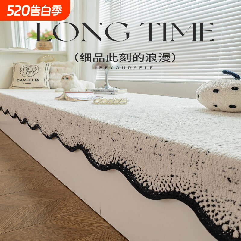 轻奢高级感飘窗防滑垫子窗台垫四季通用2026新款阳台防滑坐垫盖布