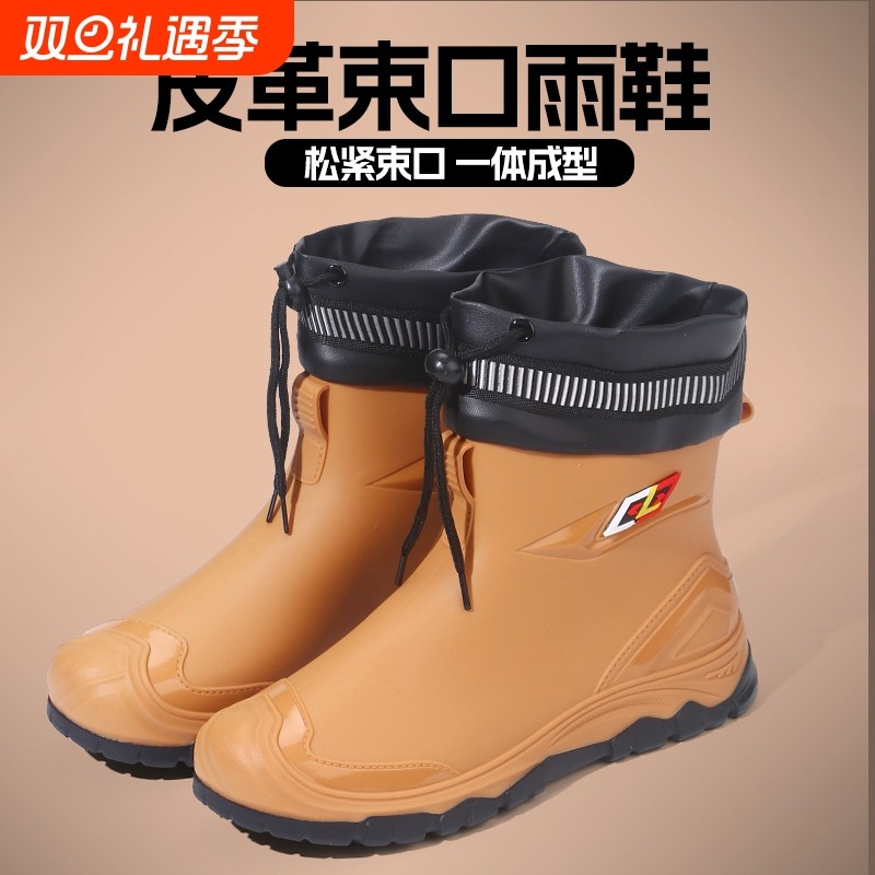 雨鞋时尚新款男士防水防滑工作胶鞋短筒耐磨钓鱼雨靴厨房男款厂家