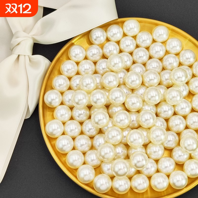 仿珍珠散珠手工编织|千人加购