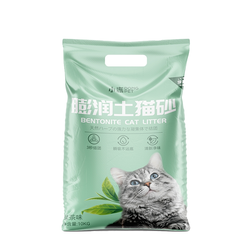 小冻膨润土猫砂绿茶味10KG20斤除臭结团
