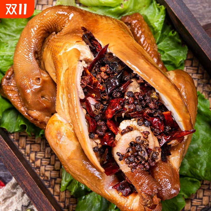 正宗麻椒鸡熟食麻辣烧鸡手撕鸡椒麻鸡真空包装卤味即食扒鸡白切鸡