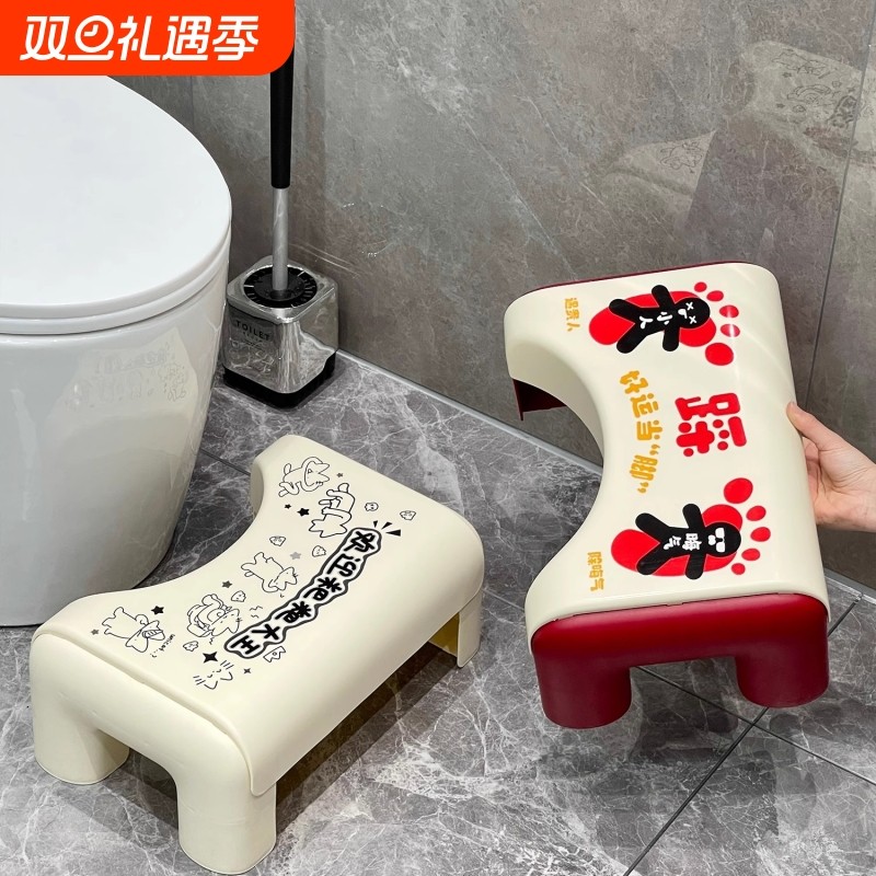 马桶凳子坐便凳蹲坑助力神器卫生间厕所脚踩凳家用儿童加厚垫脚凳