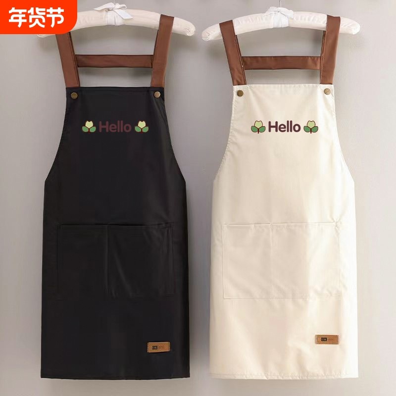 简约时尚防水防油围裙家用厨房做饭餐饮专用纯色背带工作围腰男女,家庭/个人清洁工具,围裙,淘宝优惠券,粉丝福利购,淘宝优惠卷